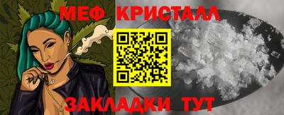 мдпв Пушкино