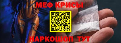 марки nbome Пугачёв