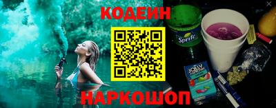 а пвп мука Рязань