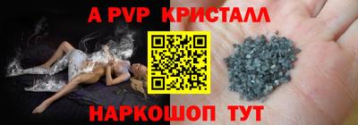 гашиш Пыть-Ях