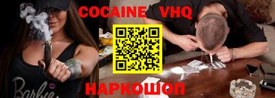 мдпв Пушкино