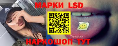2c-b Рыбинск