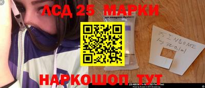 а пвп мука Рязань