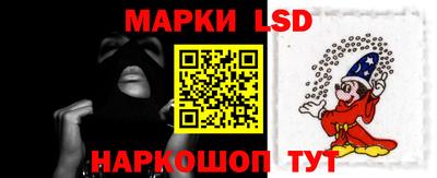 гашиш Пыть-Ях