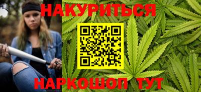 2c-b Рыбинск