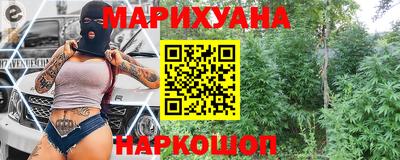 а пвп мука Рязань