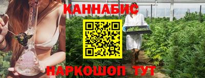 а пвп мука Рязань