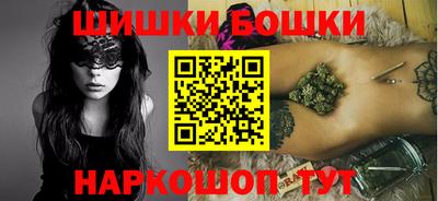 кристаллы Рузаевка
