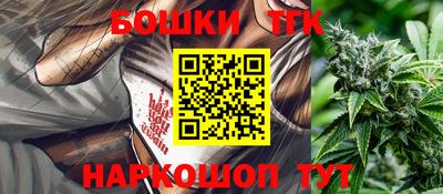 2c-b Рыбинск