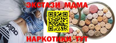 а пвп мука Рязань