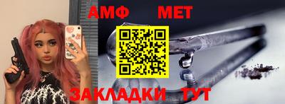 мдпв Пушкино