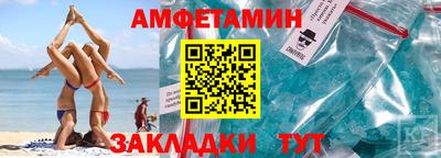 мдпв Пушкино
