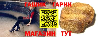 марки nbome Пугачёв