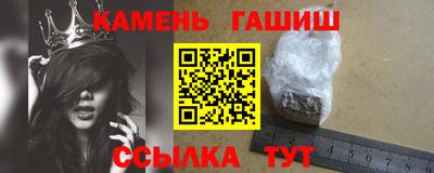 а пвп мука Рязань