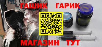 гашиш Пыть-Ях