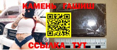 а пвп мука Рязань