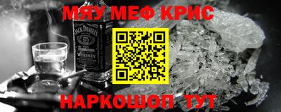 а пвп мука Рязань